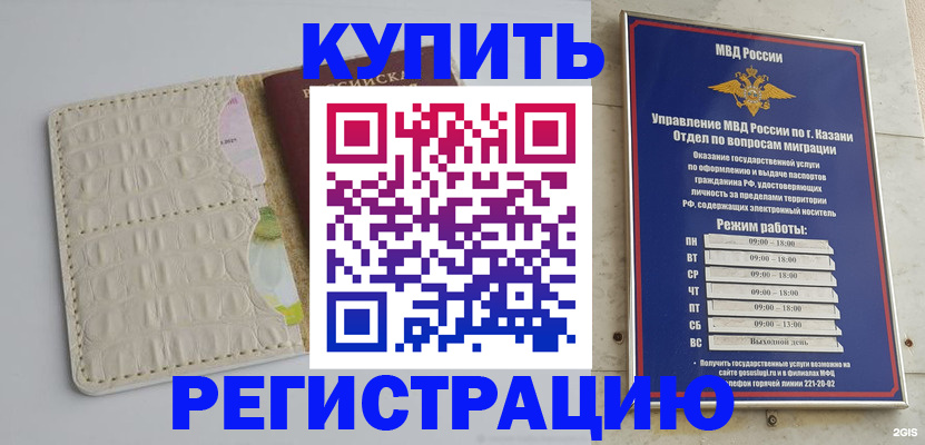 форма 3 в Зее